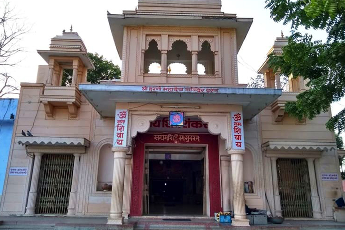 Udaipur to bhilwara taxi | Harni mahadev | Udaipur Taxi | Udaipur